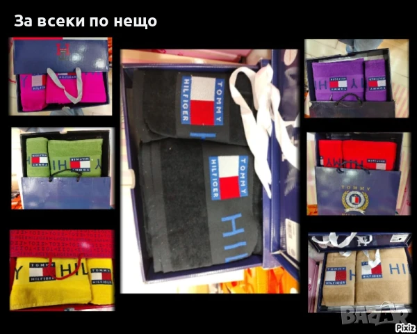 Tommy Hilfiger Луксозни Хавлии - 2бр. в кутия - Налични Различни Цветове Код E612