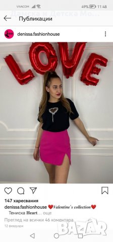 Дамска полс, снимка 6 - Поли - 39983265