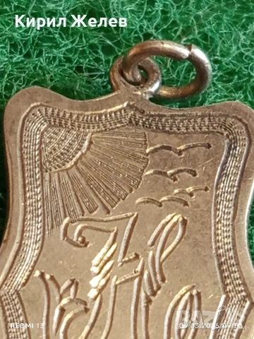 Сребърна висулка с монограм и буква Н майстоска ръчна изработка 25320, снимка 2 - Колиета, медальони, синджири - 53762917