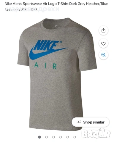 Nike Men's Sportswear Air Logo T-Shirt Dark Grey Heather/Blue S