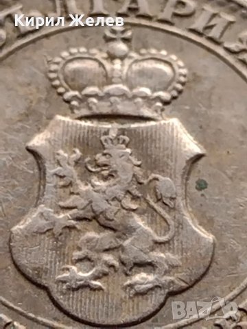 МОНЕТА 20 стотинки 1912г. ЦАРСТВО БЪЛГАРИЯ СТАРА РЯДКА ЗА КОЛЕКЦИОНЕРИ 36088, снимка 9 - Нумизматика и бонистика - 39369194