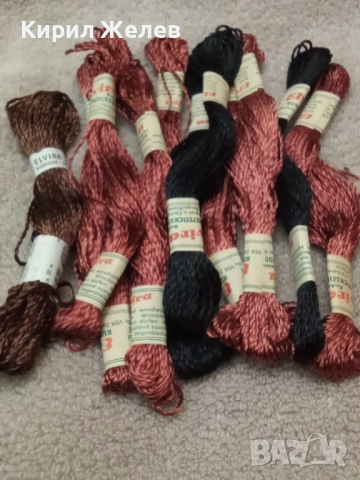 Конци за бродиране 54119, снимка 5 - Гоблени - 53660646