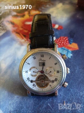 автоматичен немски часовник platino работещ, снимка 5 - Мъжки - 44159683