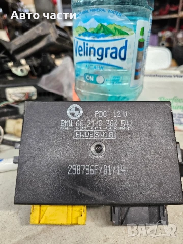 66.21-8 363 547 PDC контролен модул за BMW Серия 5 E39 66218363547 66.21 8363547