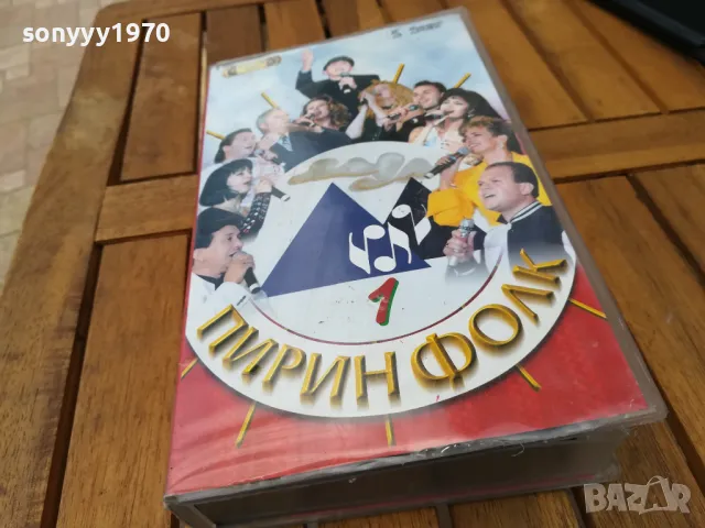 ПИРИН ФОЛК-ОРИГИНАЛНА ВИДЕОКАСЕТА 0705251340, снимка 6 - Други музикални жанрове - 50188960