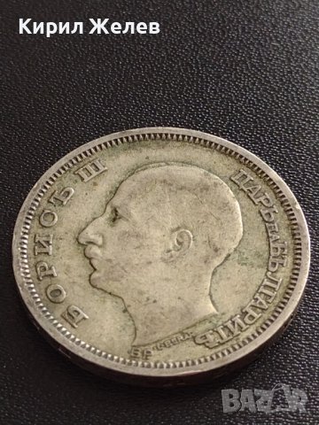 СРЕБЪРНА МОНЕТА 50 лева 1930г. Царство България Цар Борис трети Български 19285, снимка 11 - Нумизматика и бонистика - 40494299