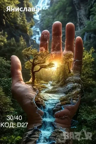 Диамантени гоблени за изработка ✅