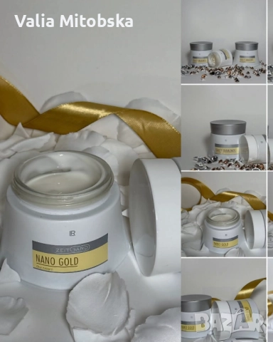 Nanogold нощен дневен и околоочен крем