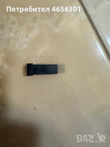 Диод на аларма на предна лява врата на Ауди Audi A8 D4 4H само за 10лв., снимка 3 - Части - 52487244