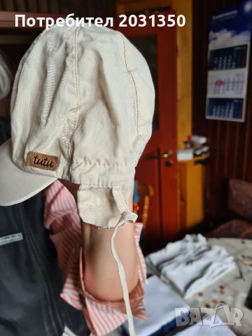 бебешка лятна шапка Tutu с UV защита, снимка 3 - Бебешки шапки - 40669039