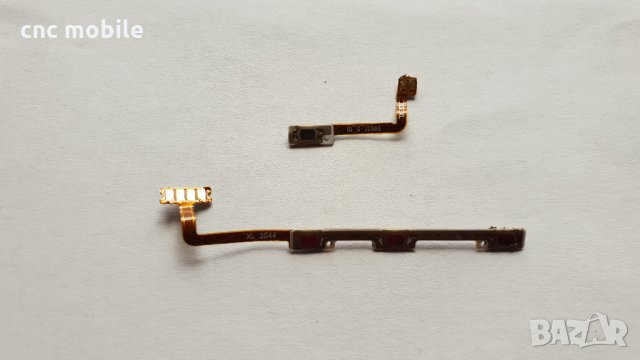 Nokia 2.4 - Nokia TA-1270 оригинални части и аксесоари , снимка 9 - Резервни части за телефони - 35892512