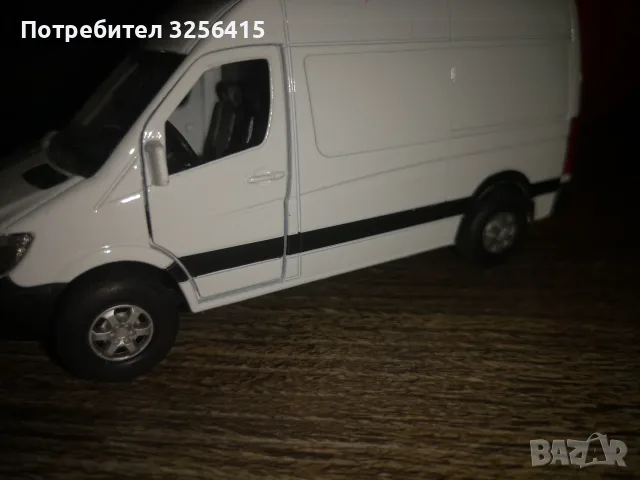 София товарно такси.Транспортни услуги,цена с Бус до 2 тона-12куб. в София и страната 