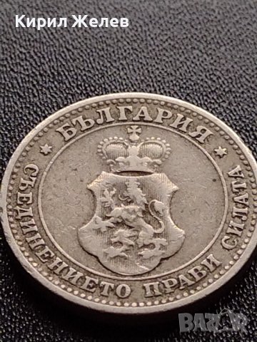 МОНЕТА 10 стотинки 1906г. КНЯЖЕСТВО БЪЛГАРИЯ СТАРА РЯДКА ЗА КОЛЕКЦИОНЕРИ 35668, снимка 8 - Нумизматика и бонистика - 39417347