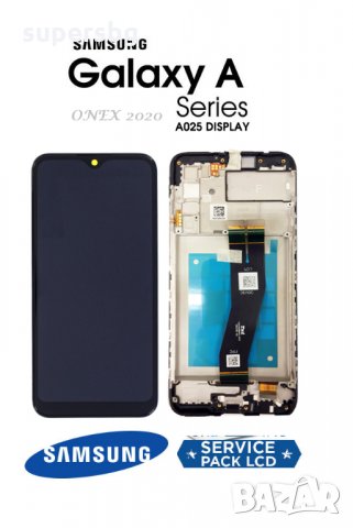  Нов 100% Оригинален Дисплей за Samsung SM-A025F Service Pack
