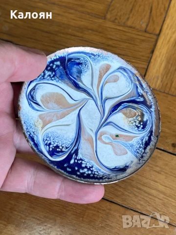 Емайлирана метална чинийка декоративна , снимка 3 - Декорация за дома - 50707748