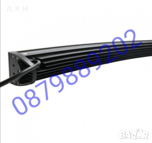 Лед бар 7D LED BAR 82см , Диоден Лед Бар 459W, снимка 6 - Аксесоари и консумативи - 36200155