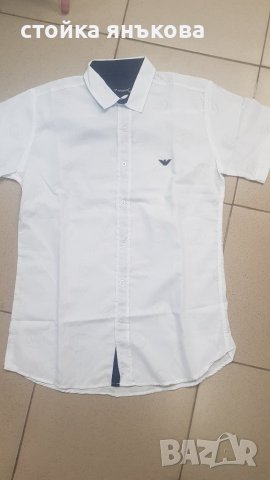 Продавам бяла мъжка риза Армани, снимка 1 - Ризи - 41489214
