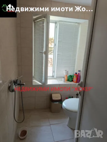 Къща с двор в гр. Свищов, снимка 3 - Къщи - 56349253