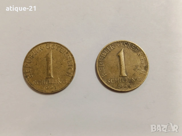  1 шилинг Австрия 1966, 1993
