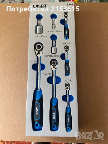 Laser Tools Micro Head 1/4, 3/8, 1/2 тресчотки удължители комплект