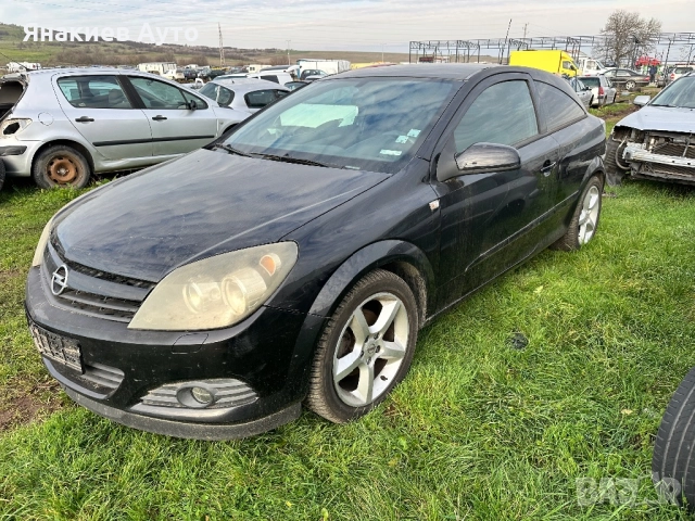 Opel Astra H GTC на части, снимка 2 - Автомобили и джипове - 52787304