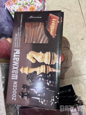 Шах в кожена кутия с дървени фигури + магнит , снимка 7 - Шах и табла - 52326927