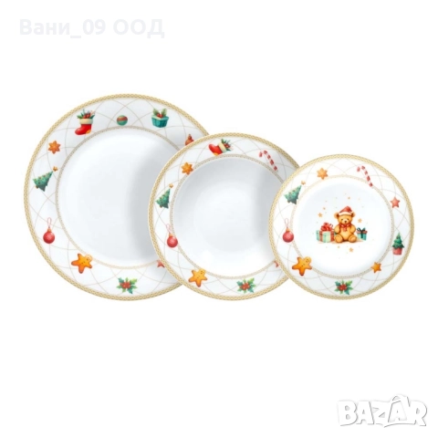 Коледен сервиз за хранене 18ч, снимка 3 - Сервизи - 51904805