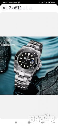 DADIESDIVE Men's Dive watch sub, снимка 2 - Мъжки - 35947658