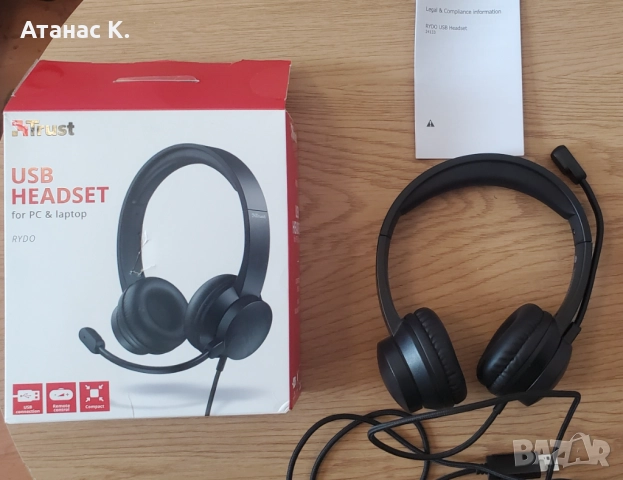 Слушалки с микрофон: Trust Rydo On-Ear USB Headset - Неизползвани