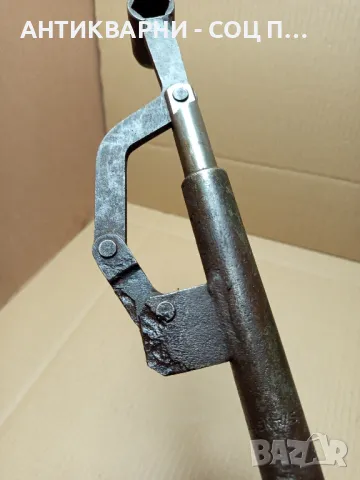 Стар Соц Хидравличен Ключ 21мм Тегло 1.400кг., снимка 3 - Антикварни и старинни предмети - 49851279