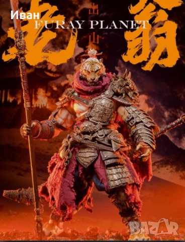  FuRay Planet Blade Master Weng / The Siberian tiger (Old Man Out of the Mountain Version) 