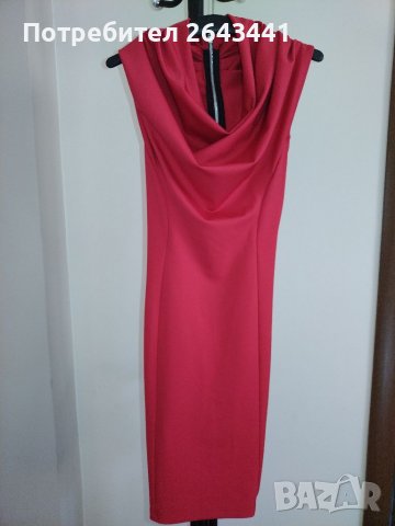 Friends нова елегантна рокля , снимка 1 - Рокли - 40202730