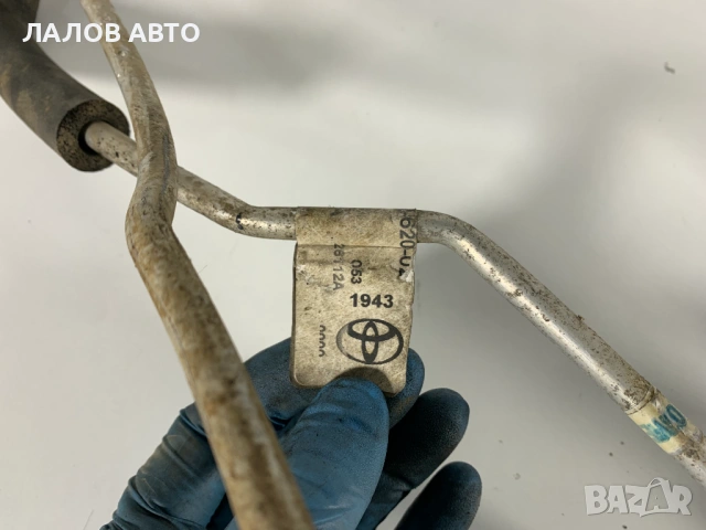 Климатични маркучи тръби Тойота Хайлук Klimatichni markuchi trubi Toyota Hilux (07-15), снимка 2 - Части - 53676536