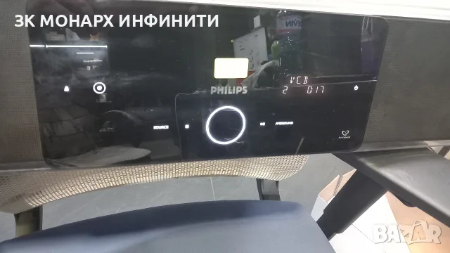 Soundbar система Philips SW8140/12