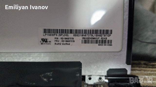 Lenovo legion Y520 на части, снимка 8 - Части за лаптопи - 53773345
