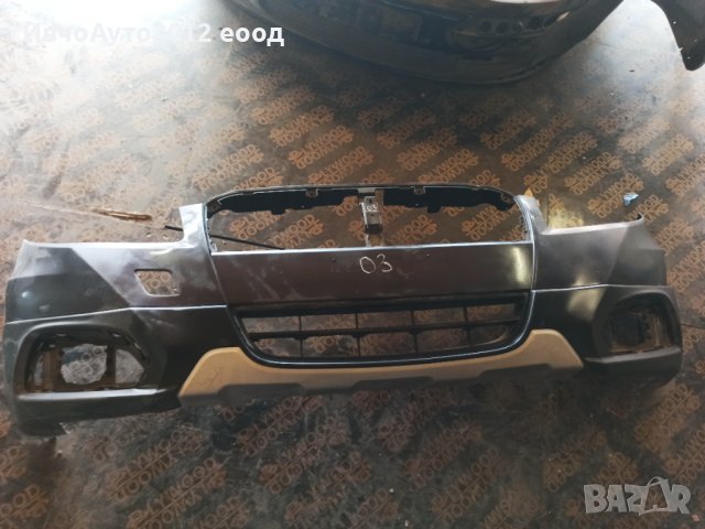 Броня предна оригинална Suzuki sx 4 s cross 13-16г, снимка 2 - Части - 40343310
