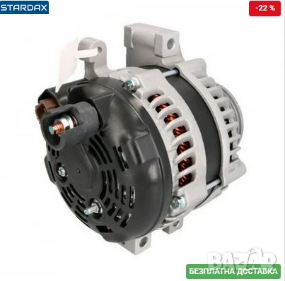 Алтернатор STX100343 Honda Accord CU, снимка 2 - Части - 50833244