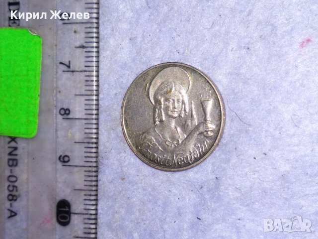 PROSIT NEUJAHR СТАРИННА НОВОГОДИШНА НЕМСКА ПОСРЕБРЕНА БРОНЗОВА МОНЕТА За ЩАСТИЕ КЪСМЕТ 38582, снимка 3 - Антикварни и старинни предмети - 41501295