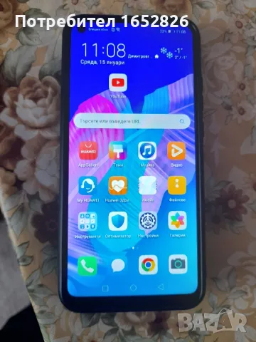 Huawei p40 lite E (ПЕРФЕКТЕН. БЕЗ ЗАБЕЛЕЖКИ), снимка 1 - Huawei - 48687625