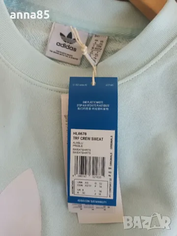 Adidas нова блуза XS, снимка 3 - Блузи с дълъг ръкав и пуловери - 49024498