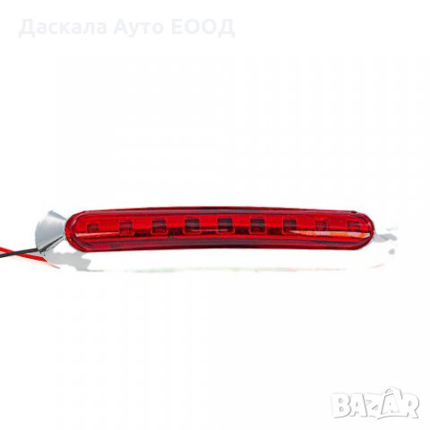  1 бр. диодни ЛЕД LED габарити хром лукс ЧЕРВЕНИ с 9 диода 24V