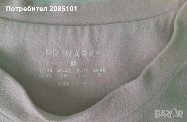 Дамска пижама горнище, снимка 2 - Пижами - 52029439