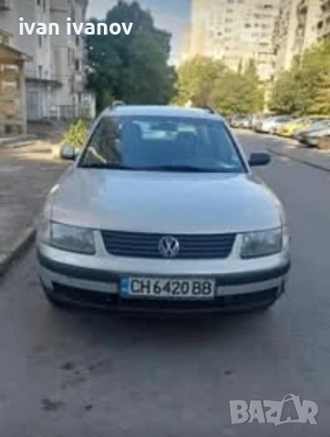 Фолксваген пасат Б5 1.8/ 125к.с./ Газ/с външни забележки/качваш се и караш