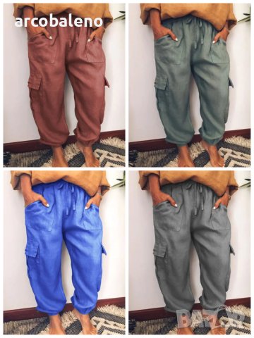 Дамски ежедневни панталони с връзки и странични джобове, 4цвята 