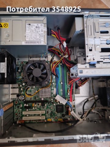 Компютри Lenovo 7373 и 6209 за ремонт или части , снимка 14 - За дома - 42062034