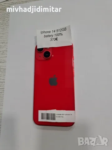 ***Топ Оферта***Iphone 14 512GB battery 100% Неразличим от нов, снимка 2 - Apple iPhone - 56269382