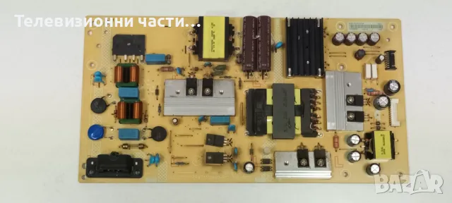 Захранване Power Supply Board TPV 715G9860-P01-000-003S от Philips 58PUS6203/12