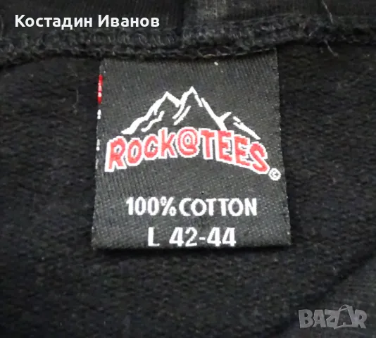 Guns N' Roses мъжки рок суичър, снимка 5 - Суичъри - 49348181