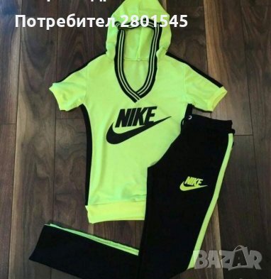 Дамски спортен екип, снимка 1 - Спортни екипи - 40993342