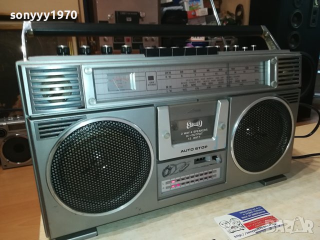 POPPY RR-550 1308231929LK, снимка 13 - Радиокасетофони, транзистори - 41845405